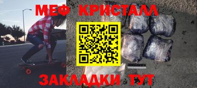 мдпв Среднеуральск