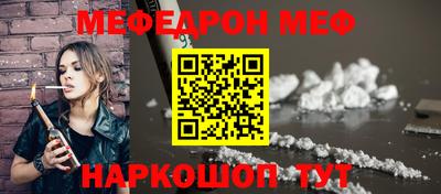 мдпв Среднеуральск
