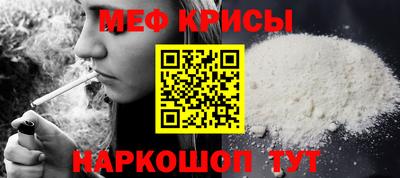 экстази Старая Купавна