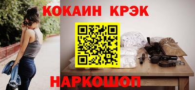 мефедрон VHQ Тверь