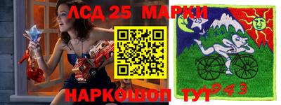 мдпв Среднеуральск