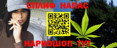 экстази Старая Купавна