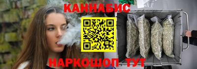 кокаин премиум Ставрополь