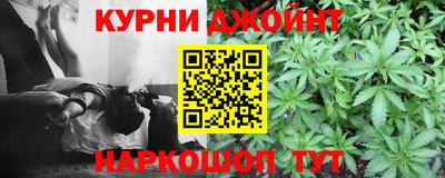 ПСИЛОЦИБИНОВЫЕ ГРИБЫ Татарск