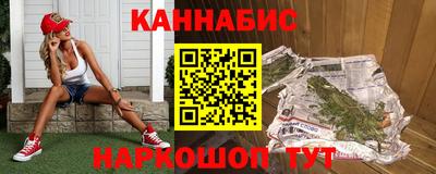 экстази Старая Купавна