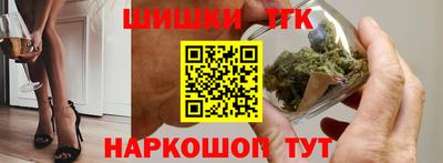 экстази Старая Купавна