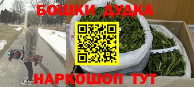 мдпв Среднеуральск