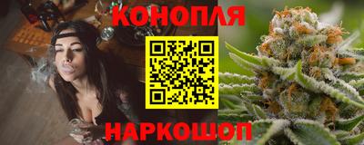 экстази Старая Купавна