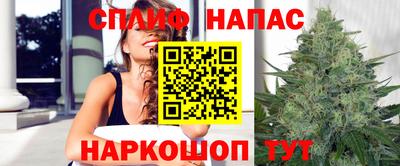 экстази Старая Купавна