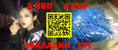 экстази Старая Купавна