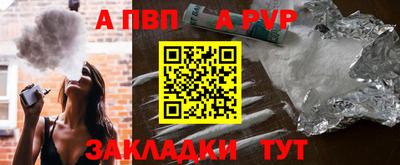 мдпв Среднеуральск