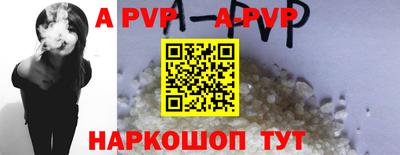 экстази Старая Купавна