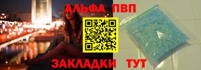 мдпв Среднеуральск