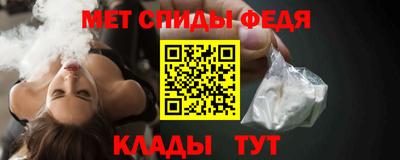мдпв Среднеуральск