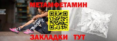 мдпв Среднеуральск