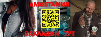 экстази Старая Купавна