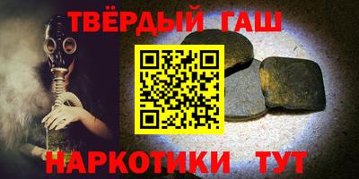 экстази Старая Купавна