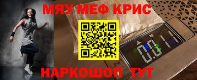 мдпв Среднеуральск