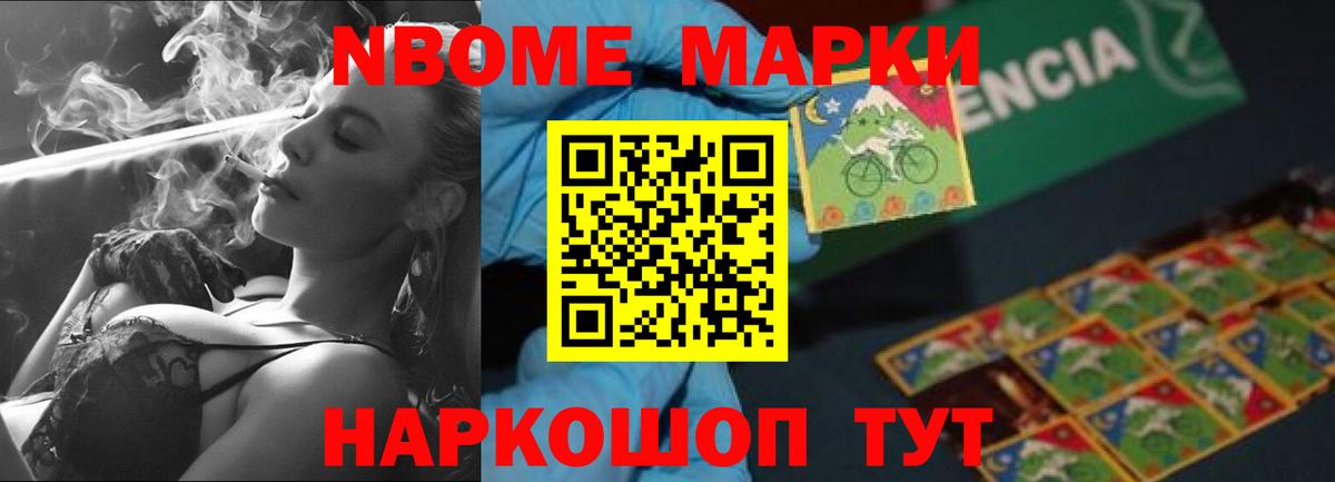 LSD-25 экстази ecstasy  Вход с VPN  LSD-25 экстази ecstasy  Октябрьский 
